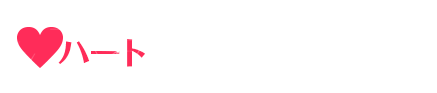 BIGインパクトなごあいさつメール「ワタスメール」で新規顧客開拓！成約率アップ！